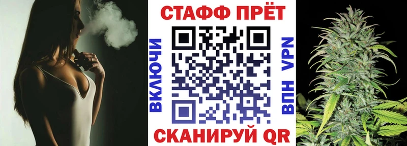 Купить наркотики цена Теберда Alpha PVP omg маркетплейс Мефедрон Галлюциногенные грибы COCAIN Гашиш Конопля
