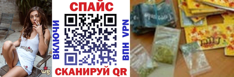 БУТИРАТ GHB  купить наркоту  Теберда 