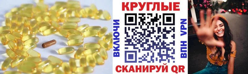 Экстази Cube Теберда
