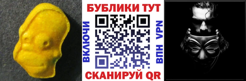 купить  сайты  Теберда  Экстази mix 