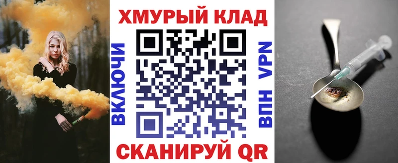 ГЕРОИН Афган  Теберда 