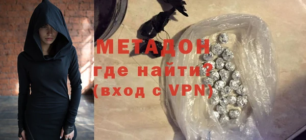дмт Балабаново