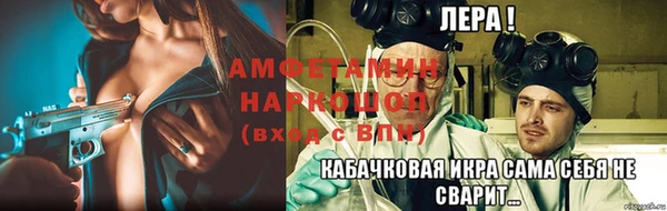 мефедрон Касимов