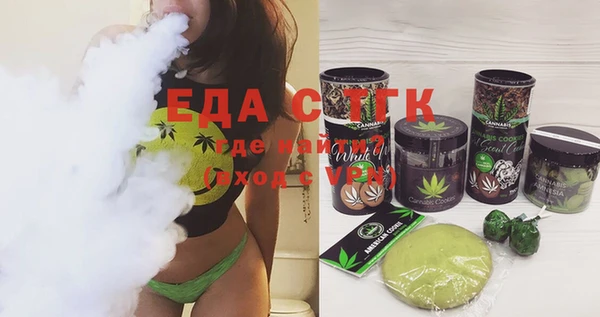 дмт Балабаново
