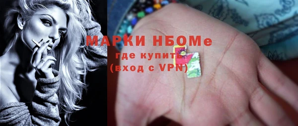 ECSTASY Аркадак