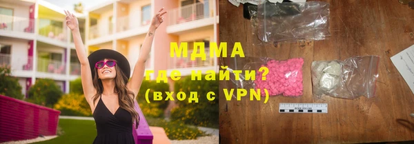 первитин Баксан