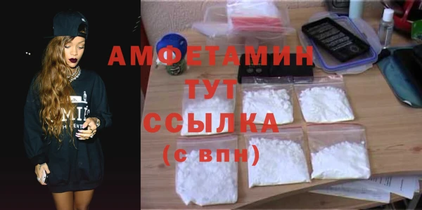 крисы Карпинск
