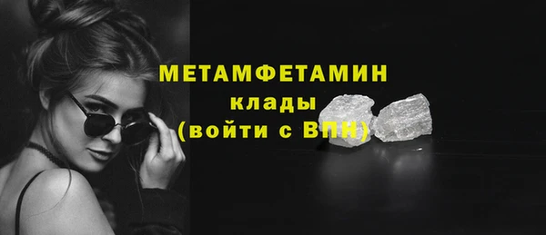 скорость mdpv Карталы