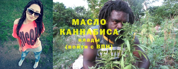 дмт Балабаново
