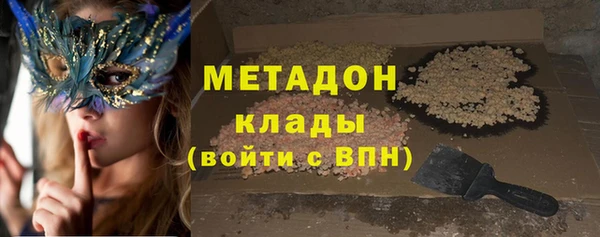 дмт Балабаново