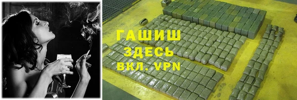 дмт Балабаново
