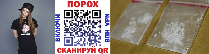 mega ссылки  наркотики  Теберда  Метамфетамин винт 