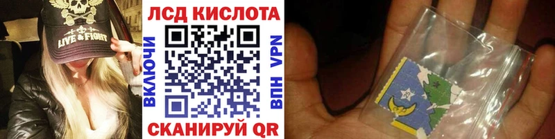как найти закладки  Теберда  Наркотические марки 1500мкг 