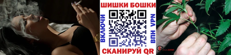 продажа наркотиков Теберда Канабис LSD WEED